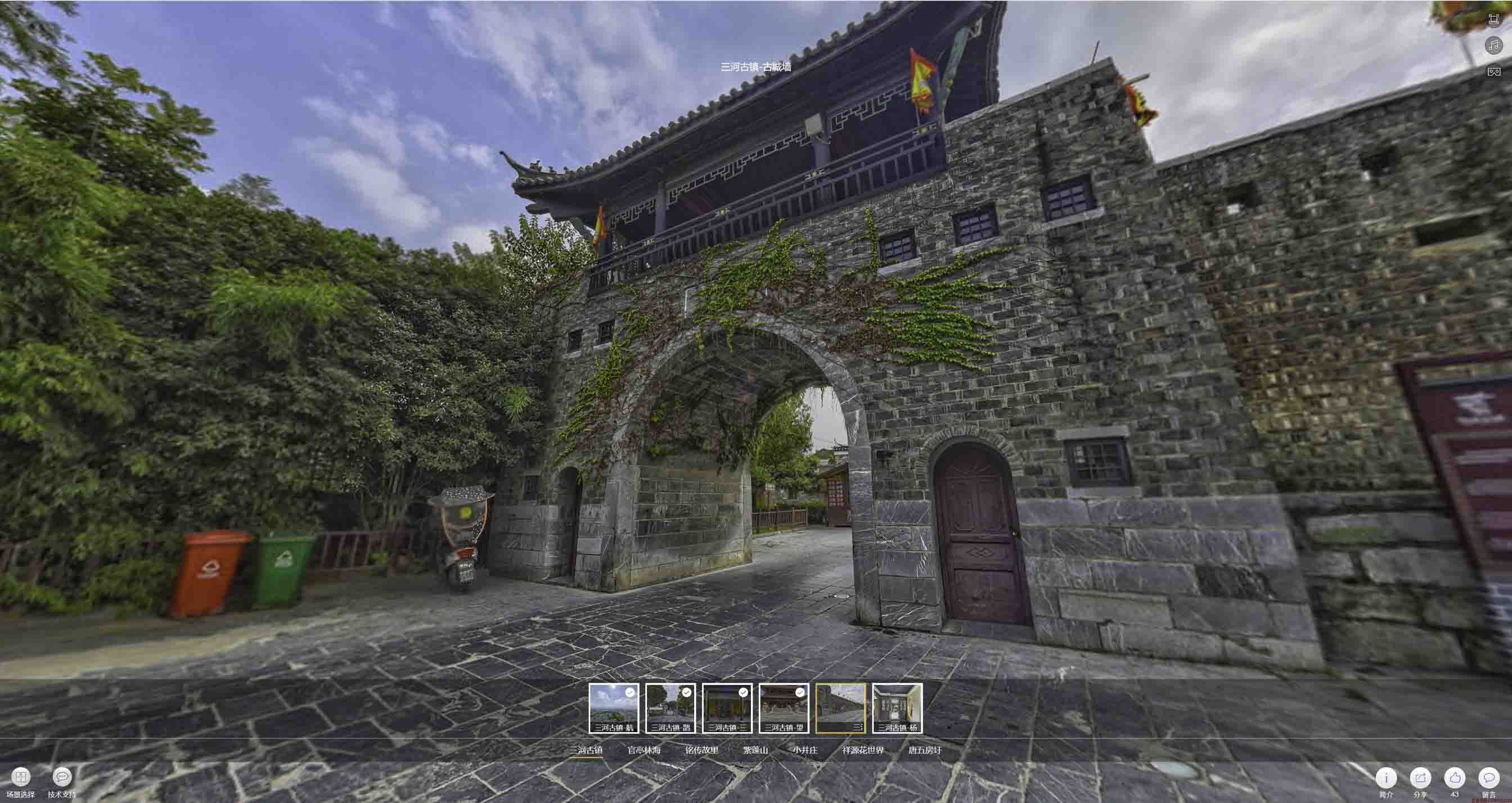 浦东全景拍摄技巧：捕捉完美全景图像在手绘地图中的创意应用