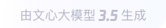 浦东360全景影像与AR技术的结合：为用户带来前所未有的手绘地图体验